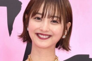【速報】佐々木希、第2子妊娠を発表ｗｗｗｗｗｗｗｗｗ