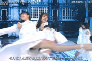 日向坂46さん、完全にスカートの中が見えてしまう…
