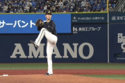 オリックス 本田仁海(22)「最速157キロです、変化球いいです」←こいつが打たれまくる理由