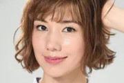【動画あり】仲里依紗、美人妹が初顔出し メイク動画公開で「可愛すぎる」「最強姉妹」と反響続々