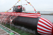 海自の最新潜水艦たいげい型5番艦「ちょうげい」進水、ディーゼル電気推進を採用…2026年就役予定！