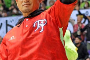 ヤクルト　坪井智哉氏のコーチ就任を発表　今季まで独立リーグ石狩監督　