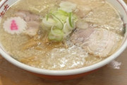 【画像】暇だったので喜多方ラーメン食べてきた