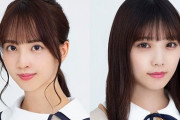 【乃木坂46】ブログで謝罪も…佐藤楓と与田祐希が『新型コロナウイルス』感染を報告・・・
