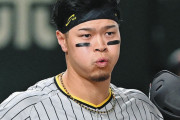 【阪神タイガース】佐藤輝明選手のこのプレーはちょっと・・・・・・