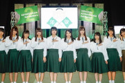 【櫻坂46】ここから一番デカいメンバーになったのか・・・