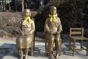 【悲報】韓国人団体、ハーバード大学に慰安婦像で報復へ