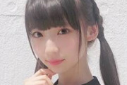 【画像あり】元NGT48荻野由佳（23）高校入学式の写真が可愛すぎると話題に！絶賛の声殺到