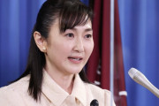 【芸能】おニャン子クラブ元メンバー生稲晃子氏、参院選出馬表明「病気と仕事、子育てを両立してきた経験を反映したい」