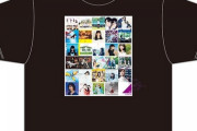 【乃木坂46】10thバスラ記念グッズに中西アルノの単独ジャケ写が載ったTシャツｗｗｗｗｗｗｗｗ