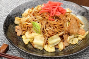 焼きうどん←うどんを焼いたもの、焼きそば←そばではない