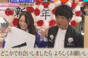 【乃木坂46】さらば東ブクロ、日テレで田村真佑を褒める【ゼロイチ】