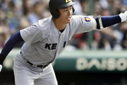【朗報】清原和博、勝児親子が史上初の親子甲子園優勝へ