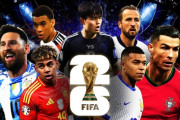 【悲報】FIFA「W杯300億円で買いたい人いませんか？」DAZN ドコモ NHK「買います！」…MLB「WBC150億円で買いたい人いませんか？」→結果ｗｗｗｗｗｗｗｗ