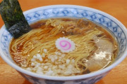 八王子ラーメン、ガチでヤバすぎる
