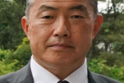 【移民受入問題】千葉・木更津市長「一切承知しておらず、断固否定する」ナイジェリア政府がデマか