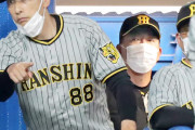 【阪神】今季１１度目の完封負け…井上一樹ヘッド「小川にやられたというより中村に」