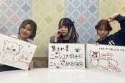 【画像】AKB48さん、トー横キッズみたいになるｗｗｗｗｗｗ