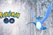 【2/20～3/1】伝説レイド「フリーザー」対策情報まとめ【ポケモンGO】