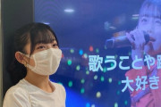【画像】じゃんけん中に腕を振りすぎておっぱいが揺れまくる女さん(17)発見される