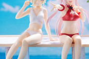 ミア（14歳）のドスケベえちえち水着フィギュアｗｗ【ラブライブ！虹ヶ咲】