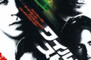 海外「ハリウッド映画『ワイルド・スピード』は英語の原題よりも日本語版の方が良いと思う」：海外の反応