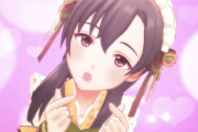 【デレステ】肇ちゃんどうして君はそんなに魅力的なんだ クソッ俺だけの歌姫でいてくれ・・・