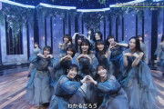 【櫻坂46】いくちゃんもウルウルに... 渡邉理佐センター『僕のジレンマ』全員でのパフォーマンスの様子がこちら【Venue101】