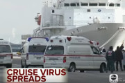 日本の沿岸で、数千人が隔離対策のためにクルーズ船に足止めされてるけど、海外勢はどう思っているのか　海外の反応