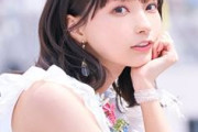 高野麻里佳さん、「生命・身体に危害を加える」という極めて悪質な脅迫を受ける・・・