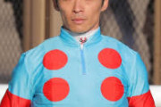 ●競馬界、川田将雅さんがG1を勝ってしまいもうネタが無くなる