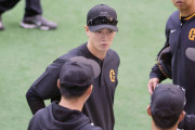 【巨人】３軍コーチ就任の若林晃弘氏が指導スタート　巨人、日本ハムでプレーし今季限りで現役引退