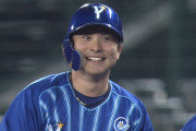 DeNA・佐野、サイクルヒットを狙わずチームプレーに徹するｗｗｗｗ