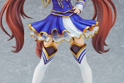 《ウマ娘》フィギュア「ダイワスカーレット」予約開始！[トップ・オブ・ブルー]の勝負服を纏ってレースに勝利した際の誇らしげな姿を、堂々とした姿で立体化