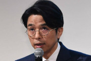 【悲報】井ノ原さん、何故か叩かれはじめる・・・・・・・・