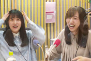 大園桃子ちゃん、深夜にヤラかしてしまうｗｗｗ【乃木坂46】