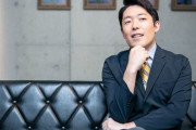 【悲報】中田敦彦さんの「大御所弱り待ち」宣言、ヤフーで晒しあげられてしまうｗｗｗｗｗ