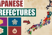 海外「会社のロゴみたい」「抽象的で素晴らしい！」シンプルの美学！？日本の都道府県旗を紹介！