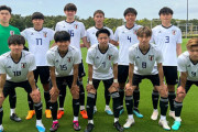 U20W杯に臨む日本代表のメンバーが発表！　松木玖生、山根陸、チェイス・アンリら20名