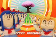 『ポプテピピック 』アニメを彩った楽曲メドレー動画公開！蒼井翔太さんによる伝説の曲「風船飛行」も