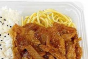 【朗報】セブン新作「大盛りごはん 豚焼肉弁当」約1000kcal   540円ｗｗｗｗｗｗｗｗｗｗｗｗ