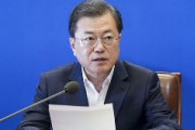 【韓国政府】災難支援金の支給対象は国内に居住する国民のみ　外国人は支援対象から外れる
