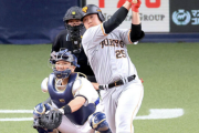 巨人・岡本和真、オリックス吉田のアドバイスで覚醒！？