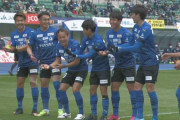 【J1第37節 大分×横浜FC】来季J1昇格争いの前哨戦は大分に軍配！町田也真人が第二子誕生を自ら祝う先制弾