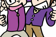【ほっこり】中学生ワイ「明日遊ぼ！」トッモ「おうグローブとボール持っていくわ！」→なお現在ｗｗｗｗｗ