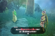 ゼルダの伝説ブレスオブザワイルドで森の中でコログ族を静かに追いかける試練