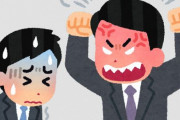 ツイ民さん「職場で新人が辞める理由はこれ」