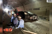 トンネルを逆走し正面衝突　逆走した70代男性死亡