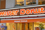 ミスタードーナツ(ライバルが居ない、皆大好き、安い、種類豊富)←コイツが減ってる理由