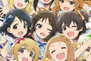 今期大人気のアイドルマスターシンデレラガールズU149の声優年齢一覧